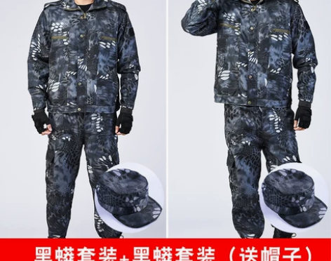 迷彩服套装男工作服春秋季劳动耐磨工人劳保服...