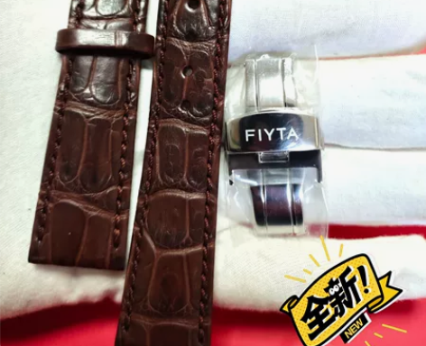 全新飞亚达鳄鱼皮表带+表扣一套，尺寸21-...