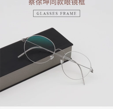 LINDBERG林德伯格 PANTO同款圆...