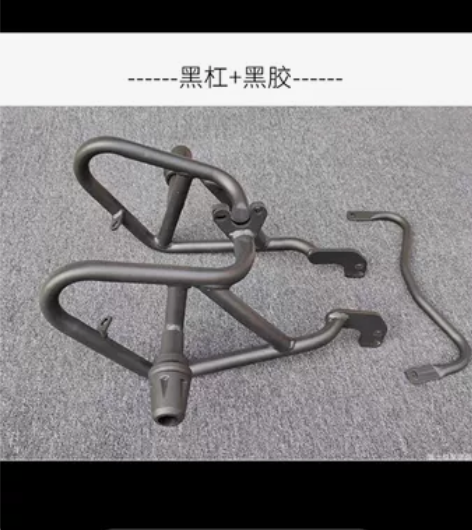 小迅龙护杠，防摔杠，全新高碳钢材质！装车配...