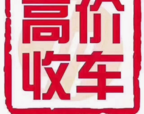 实体店专业维修、保养、收售各类大排量摩托车...