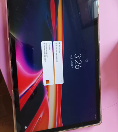 联想平板小新pad plus 6加128g...