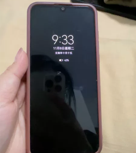 华为畅想10S 感兴趣的话点“我想要”和我...