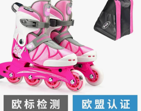 瑞士micro迈古轮滑鞋儿童入门全套装初学...