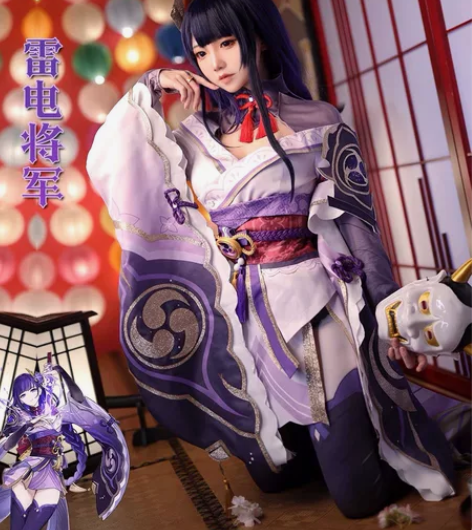 预售次元依雷电将军雷电影cos服 衣服大全...