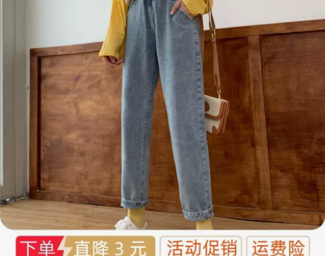 买小了，是s码的，需要者拍哈，高腰牛仔裤女...