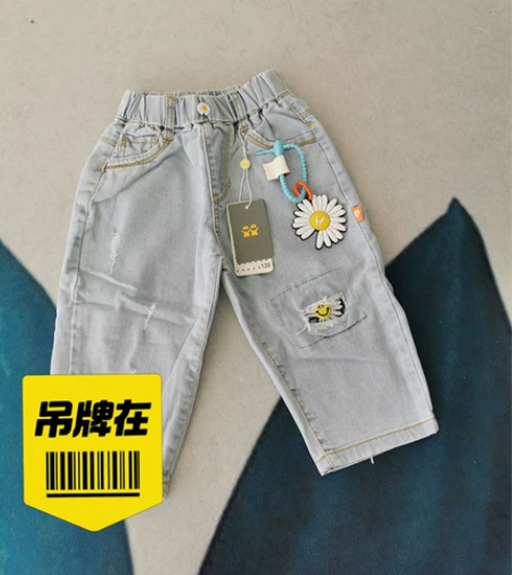全新 儿童 柔软牛仔裤，120码，适合身高...