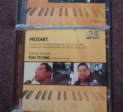 古典音乐 钢琴曲（曲目莫扎特和德彪西 ）傅...