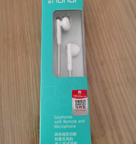 荣耀线控耳机,全新,手机赠品。 感兴趣的话...