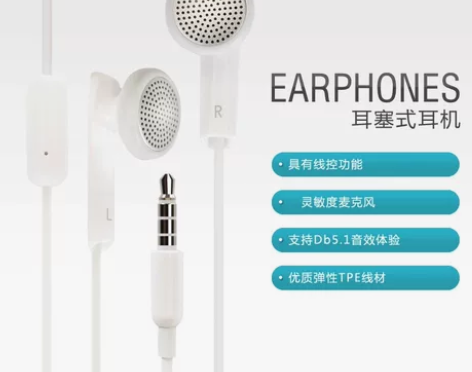 荣耀AM115原装有线耳机，国行正品，官方...