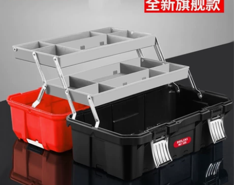 德力西工具箱收纳盒柜家用手提式五金大号车载...