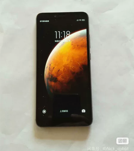 小米红米S2,账号已经退出了,4G运存64...