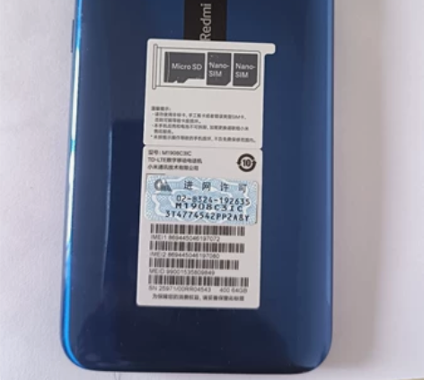 小米红米8 几乎全新98成新低价转让，几乎...