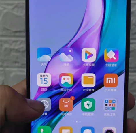 红米k40 pro(8+3)+256全网5...