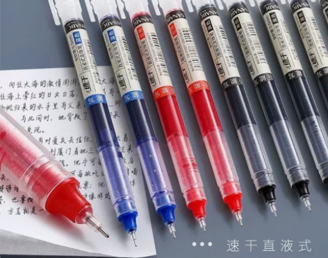 直液式中性笔速干走珠笔0.5ins高颜值简...