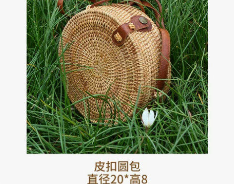 ins草编包包女2018新款夏天斜挎包手工...