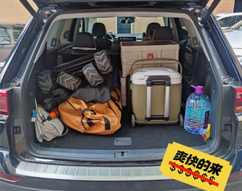 店退租，清理车载露营装备包帆布收纳包帐篷睡...