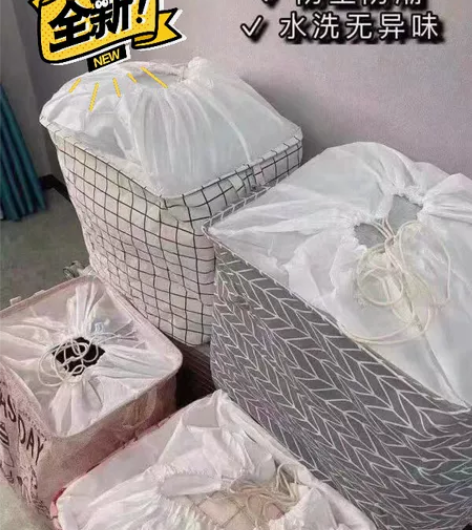 100L超大容量 帆布衣服被子收纳袋 搬家...