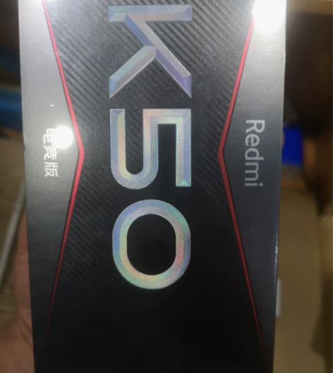 红米K50电竞版 12G运行，256G内存...