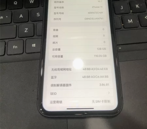 自用，苹果11国行128g，全部都是原装的...