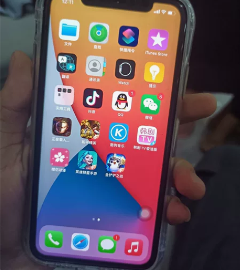 苹果11   256G     98新功能...
