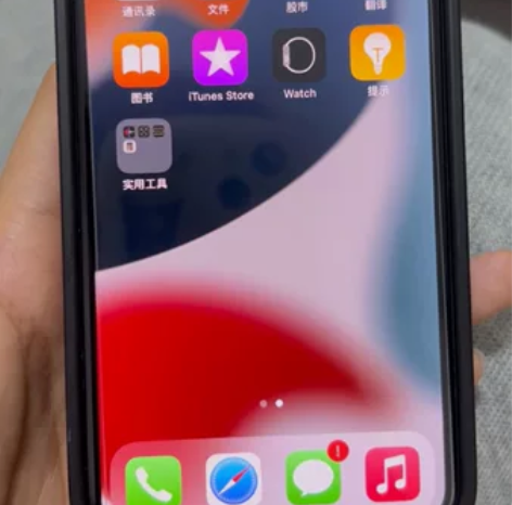 Apple/苹果 iPhone 11 pr...