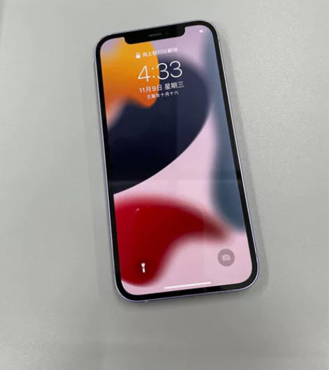 苹果12 国行原装 256G 紫色 功能正...