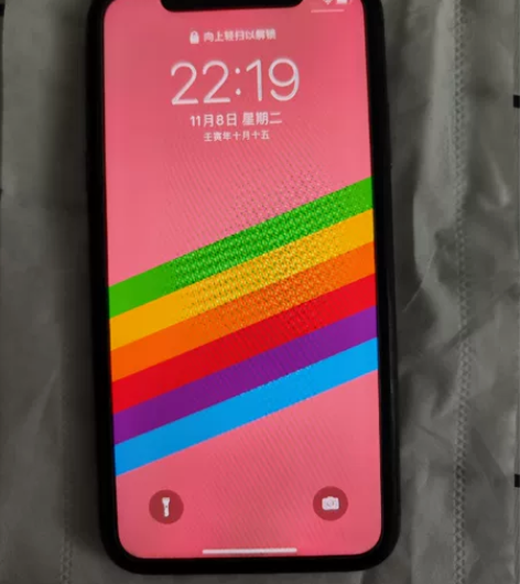 出一个苹果11 黑色128g，电池78，处...