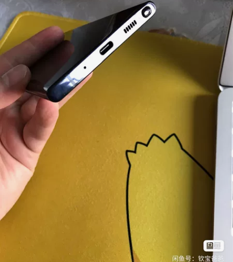 日版三星note20 ultra 12+2...