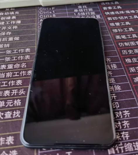 荣耀9X黑色 麒麟810 4+64 老人一...