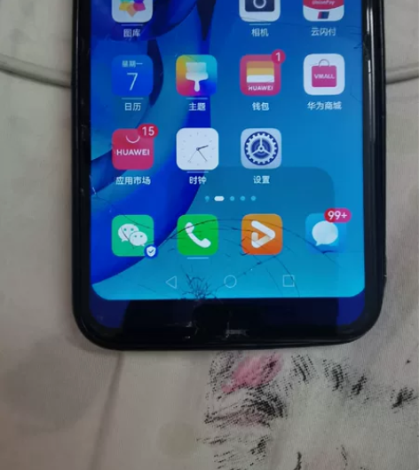 荣耀 10  自家用屏碎了 功能都可以 将...