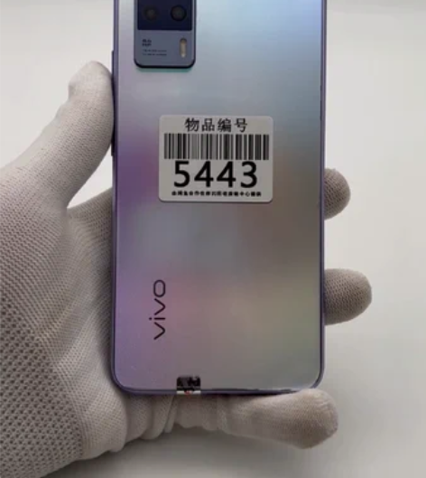 vivo S9e 5G手机8+256正常使...