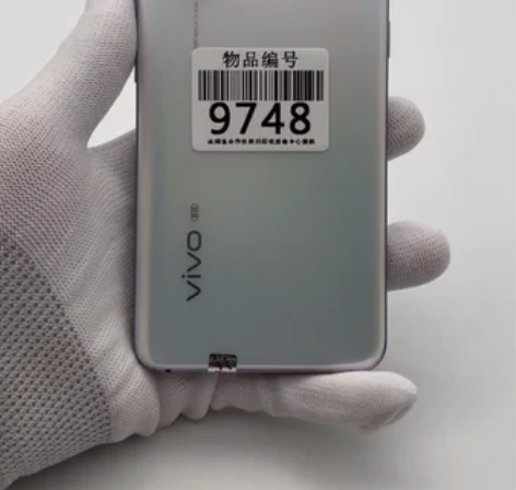 vivo X30 5G手机8+128正常使...
