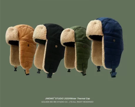 雷锋帽男帽子女冬季保暖防寒韩版潮东北骑车护...