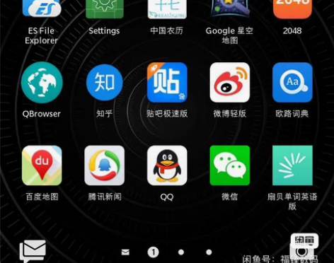 BlackBerry/黑莓黑莓Q20 c...