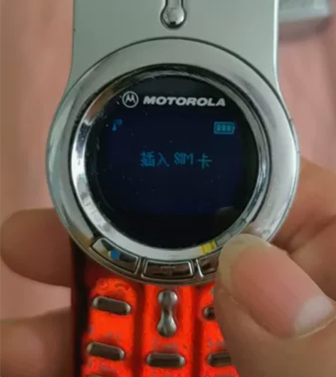 摩托罗拉V7O成色8成多新！正常开机！正常...