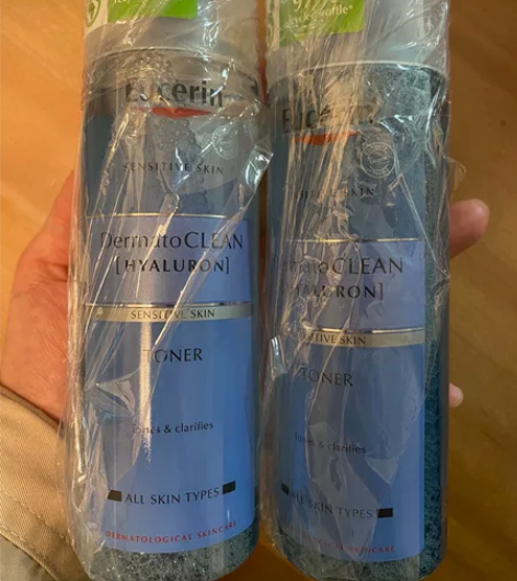 优色林舒安清润保湿爽肤水200ml化妆水 ...