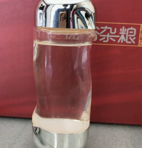 现货IPSA茵芙莎美肤流金水流金岁月爽肤水...