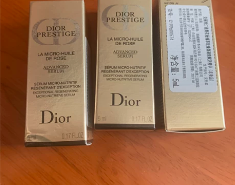 DIOR/迪奥 玫瑰微凝珠花蜜精华5ml ...