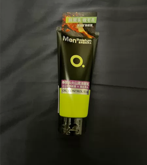 曼秀雷敦男士专用洗面奶火山泥控油抗痘淡痘印...