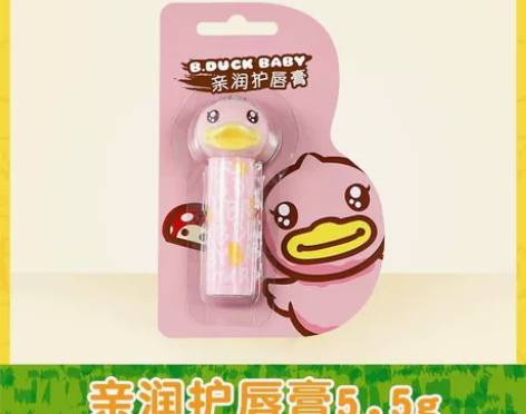 B. Duck Baby小黄鸭亲润/倍润护...