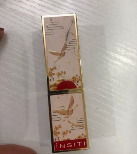 三福 口红 奶茶色 哑光 感兴趣的话点“我想要”和我私聊吧~ 三福 口红 奶茶色 哑光 感兴趣的话点“我想要”和我私聊吧~