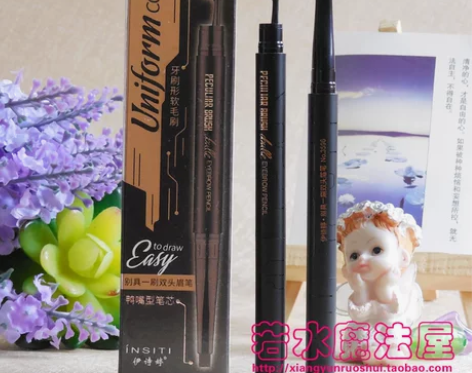 伊诗婷 眉笔眉粉 感兴趣的话点“我想要”和...