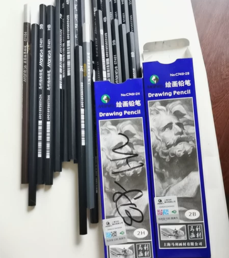 马利素描铅笔H—14B共23支 彩铅29色...