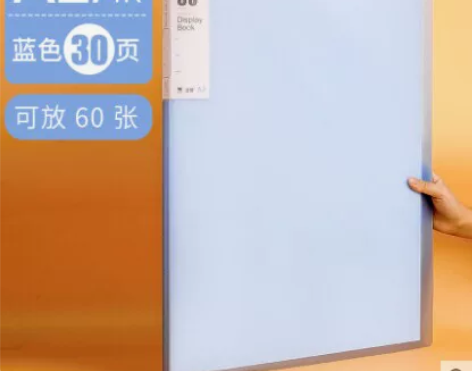 a2画册海报收纳册图画4k素描画夹画纸装画...