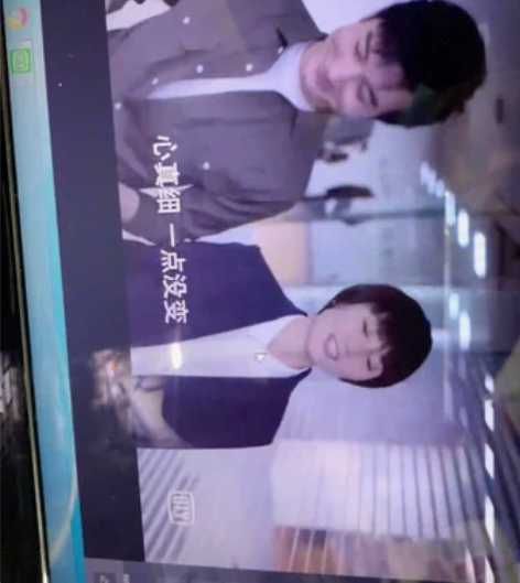 宏基 acer e1-471g 120g ...