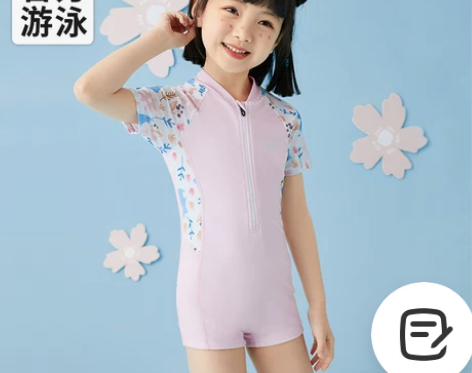 361度儿童泳衣连体中大童男女童2022年...