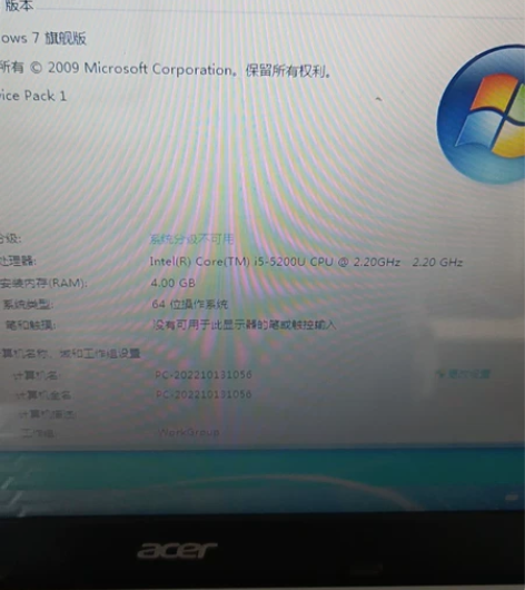 宏碁笔记本 i5 5代 4+128 独...