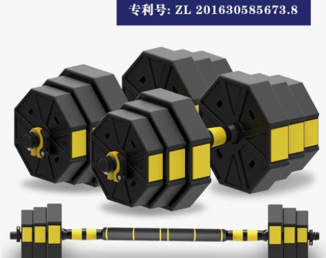 哑铃男士健身家用器材20/30kg一对可拆...