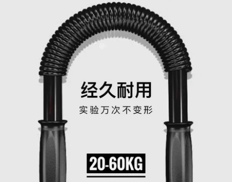 臂力器臂力棒男士家用健身胸肌训练器材练手臂...